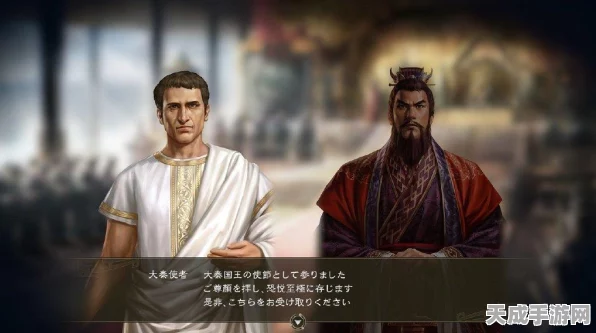 三国志12威力加强版，揭秘顶级策略，征服乱世新篇章