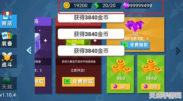 火柴人神射手，独家揭秘兑换码获取攻略与精彩赛事预告