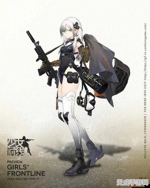 MK18CQBR闪耀战场，少女前线开启枪械少女激战盛宴