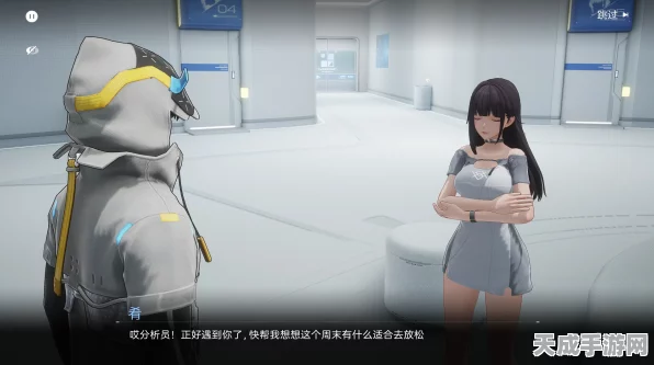 尘白禁区宿舍互动全攻略，打造你的专属二次元乐园