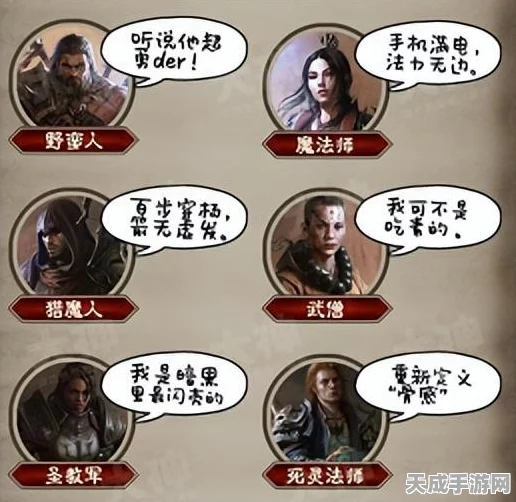 暗黑破坏神，不朽武僧流派全解析，助你称霸战场！