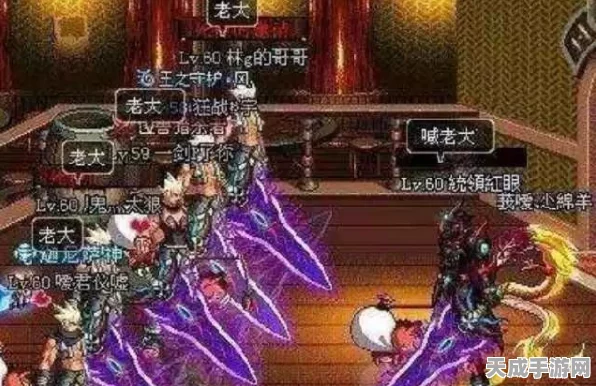 DNF职业幻化大赛，揭秘霸气魔剑终极归属，哪个职业能驾驭其锋芒？