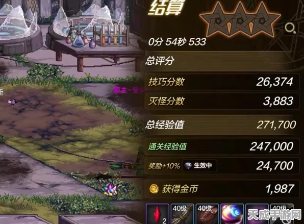 DNF手游次元精华商店探秘，解锁珍稀道具的隐藏宝库