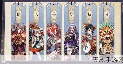 古剑奇谭木语人深度攻略，钩蛇装备与契灵完美搭配策略揭秘