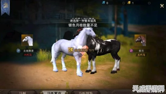 猎魂觉醒，揭秘极品马繁殖秘籍，打造你的专属赛马传奇
