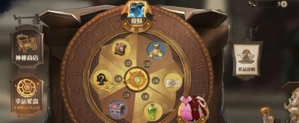 哈利波特魔法觉醒，揭秘隐藏彩蛋，解锁神秘奖励全攻略