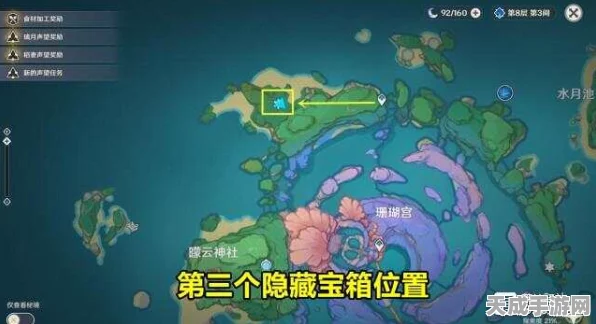 原神太威移盘秘境全宝箱攻略，解锁隐藏宝藏的终极指南