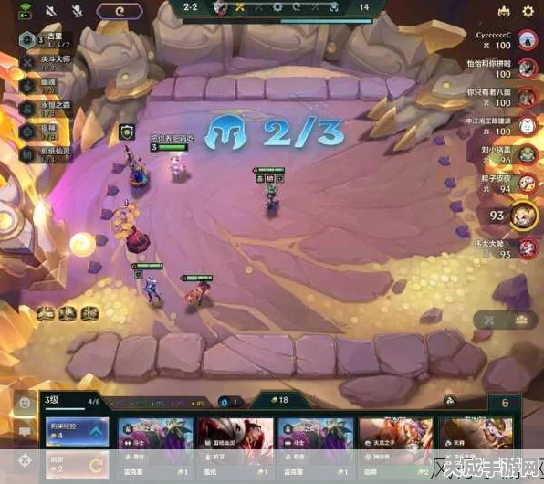 金铲铲之战神龙之巅，棋盘上的智谋对决与荣耀巅峰
