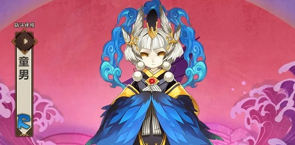 揭秘阴阳师魂土副本，童男速度配置全解析