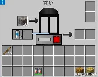 我的世界泰拉钢制作秘籍，解锁高级合成的奥秘