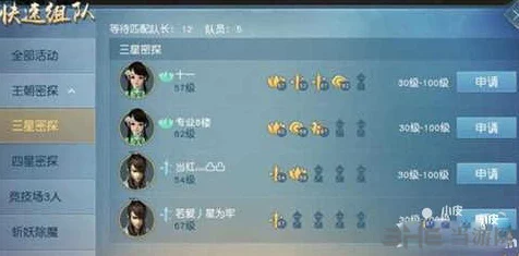 天下手游王朝密探，刷新时间、NPC地点全攻略，揭秘高效完成技巧