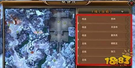 天下手游王朝密探，刷新时间、NPC地点全攻略，揭秘高效完成技巧