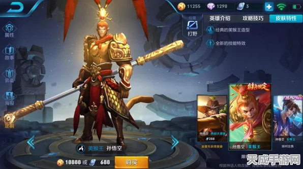 口袋奇兵曙光之地，解锁战神个人成就的终极攻略