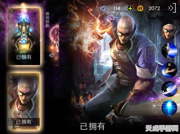 洛克高手进阶，自由之战2洛克新手玩法与出装深度解析