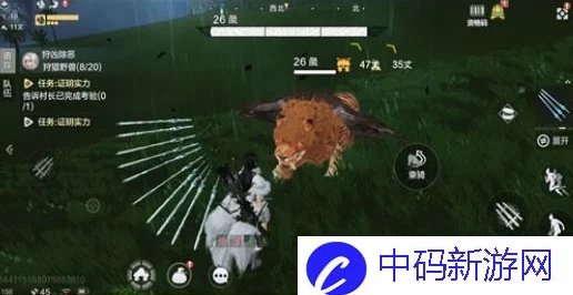 妄想山海新巨兽鹦离，刷新位置全揭秘与高效捕捉攻略