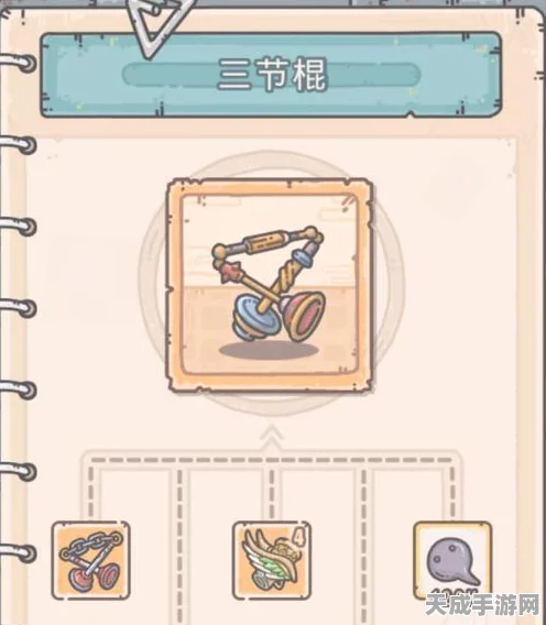 最强蜗牛，揭秘伙伴等级飞速提升的全面攻略