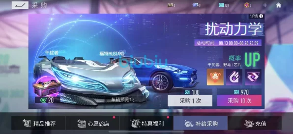 王牌竞速深度解析，禅车高效获取秘籍与实战运用技巧