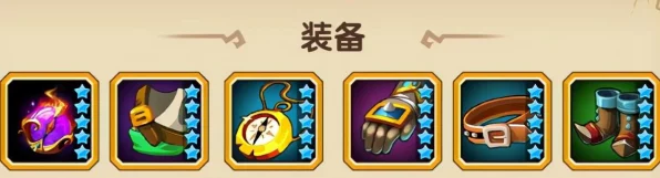 时空猎人3，揭秘猎魔武器，解锁战斗巅峰新篇章