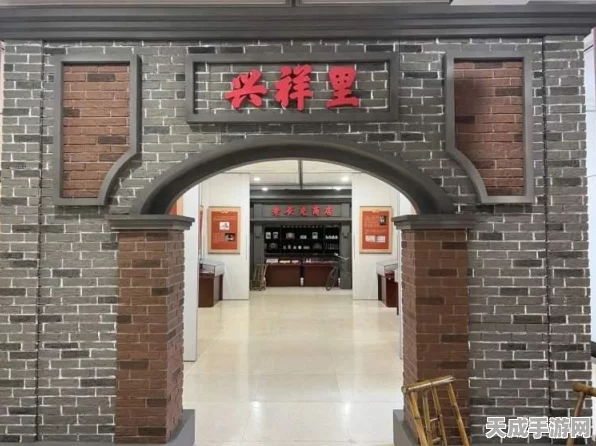 时光杂货店无限金币版盛大登场，穿越80年代，重温经典经营梦