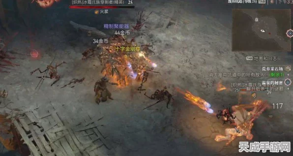 暗黑4法师加点秘籍，解锁极致输出的法师加点攻略