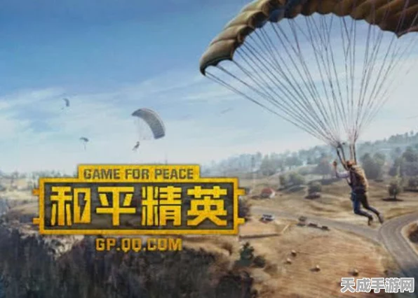和平精英背后的巨头，腾讯游戏帝国深度解析