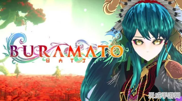Buramato震撼来袭，快节奏ARPG新宣传片曝光，支持中文及多项竞技挑战！