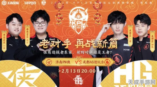 王者荣耀高手进阶，马超技能连招全揭秘，KPL赛场实战精髓