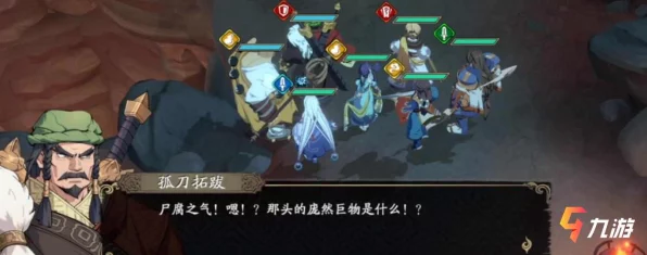 天地劫幽城再临，磐沙堡遗迹宝箱全揭秘，探险家必备攻略