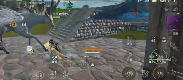 妄想山海探秘，解锁未知彩蛋，隐藏惊喜全攻略