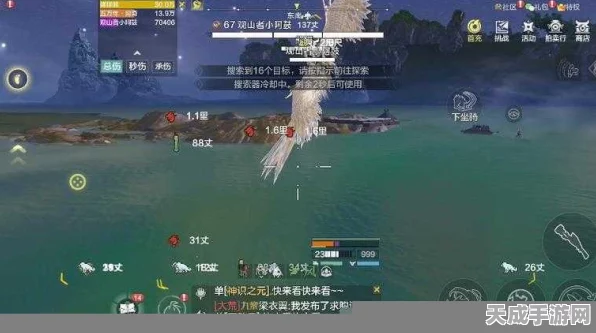 妄想山海探秘，解锁未知彩蛋，隐藏惊喜全攻略