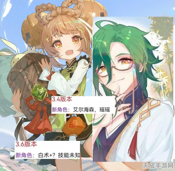迪希雅专属武器大揭秘，原神玩家必备指南