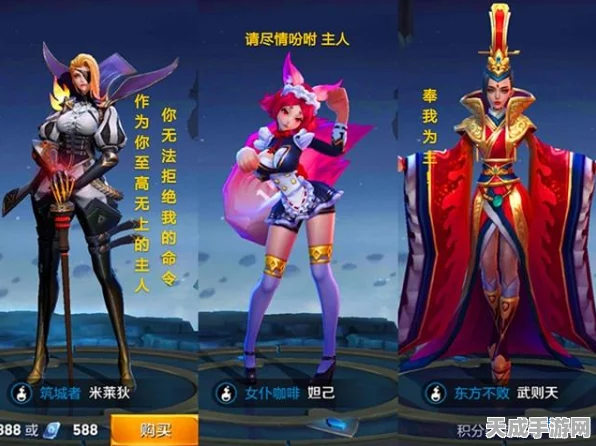 王者荣耀，机械女王米莱狄，掌控战场的全能法师技能深度剖析