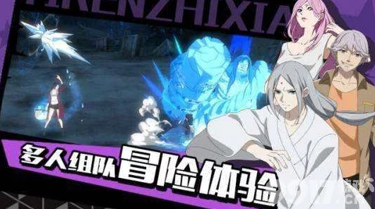 深度揭秘！一人之下手游风星瞳附身绝技全攻略与实战技巧