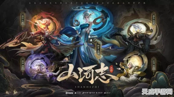 王者荣耀，典韦·岱宗皮肤特效全解析，震撼登场引领峡谷新风尚