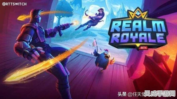 皇家岛致命领域BattleRoyal，全新版本上线，动作冒险对战再升级！