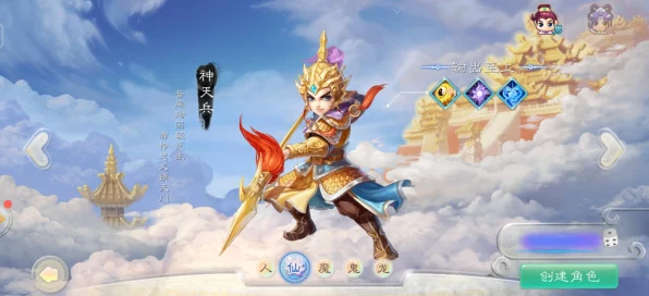 大话西游手游，顶尖角色加点攻略，打造无敌战队秘籍！