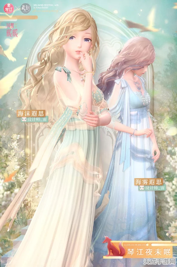 揭秘无限暖暖抽卡保底机制，玩家必知的幸运法则
