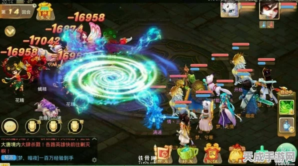 大话西游手游，五开阵容搭配攻略，解锁高效战斗新姿势！