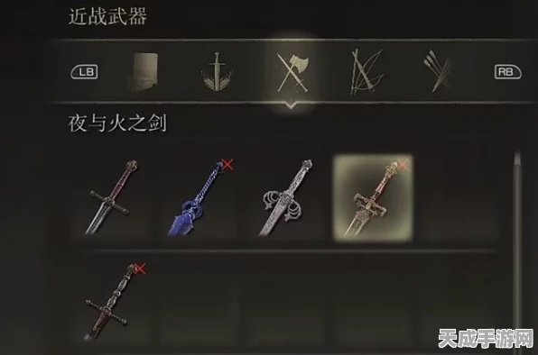 艾尔登法环终极探索，揭秘夜与火之剑获取攻略与属性详解