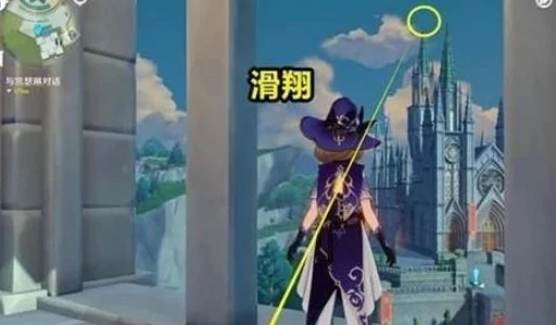 原神探秘，出生地隐藏华丽宝箱全攻略，解锁珍稀奖励！