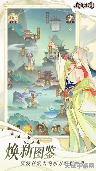 我自为道心愿池角色精选指南，解锁顶尖战力的秘密