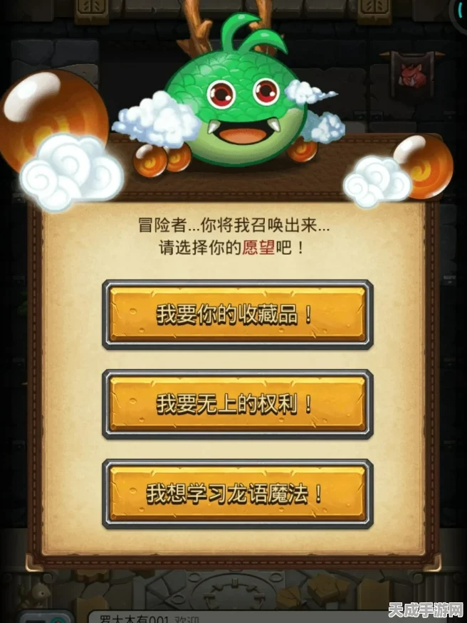 迷宫探险新纪元，不思议迷宫第九十一区深度揭秘与竞技盛宴