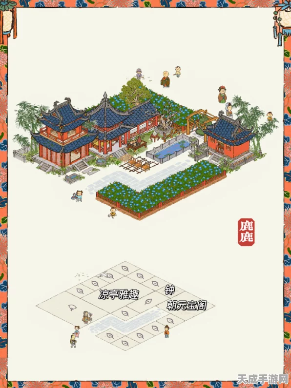 江南百景图通天鼓楼修复大赛启动，详尽指南助你重现历史辉煌