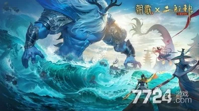 朝歌争霸赛终极揭秘，冠军战队龙吟九天阵容搭配与战术深度剖析