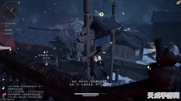 燕云十六声，新手武侠探险指南，解锁武侠世界的全面攻略