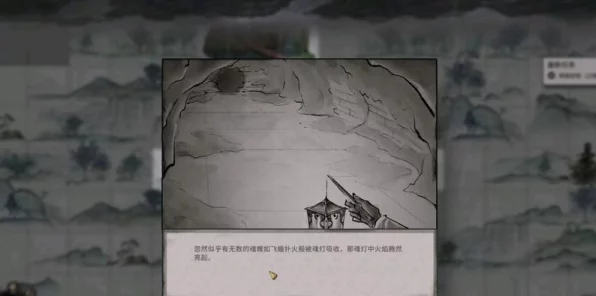 鬼谷八荒奇遇全揭秘，探索修仙路上的未知惊喜
