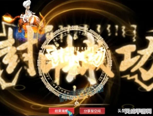 光遇卡顿难题全攻略，告别游戏不畅，畅享梦幻之旅