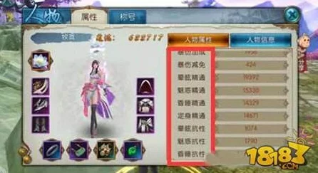 诛仙手游顶尖攻略，合欢职业连续技与技能搭配深度解析