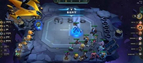 云顶之弈战术揭秘，变异大头阵容搭配与装备精选，登顶秘籍大公开！