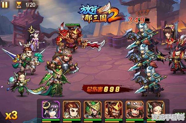 放开那三国2手游交易盛况，热门账号拍卖与玩家互动揭秘